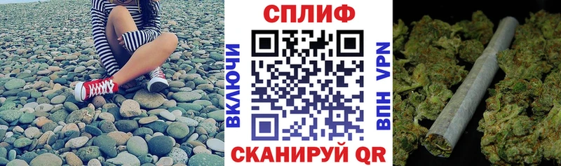 Хочу наркоту Козловка Метадон  Мефедрон  Канабис  COCAIN 