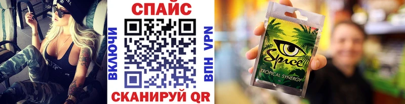 Бутират 99%  Козловка 