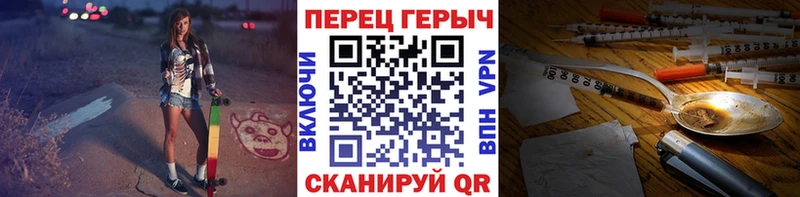 как найти закладки  Козловка  Героин хмурый 