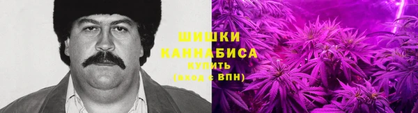 МДМА Алексин