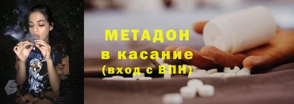 спиды Нязепетровск