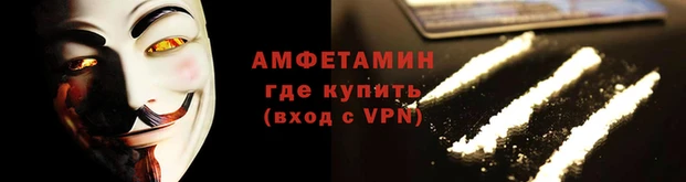 наркотики Алзамай