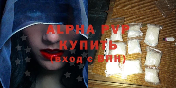 мет Абаза