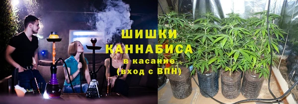 наркотики Алзамай
