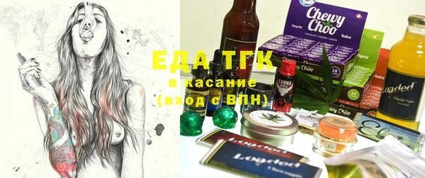 МДМА Алексин