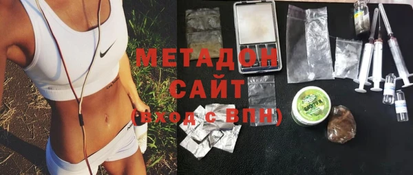 2c-b Абдулино