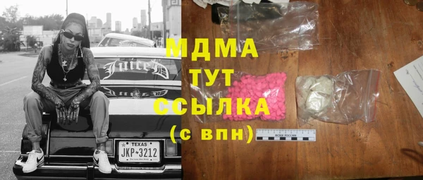 наркотики Алзамай