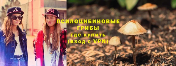 наркотики Алзамай