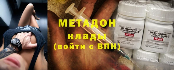 наркотики Алзамай