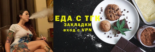 наркотики Алзамай