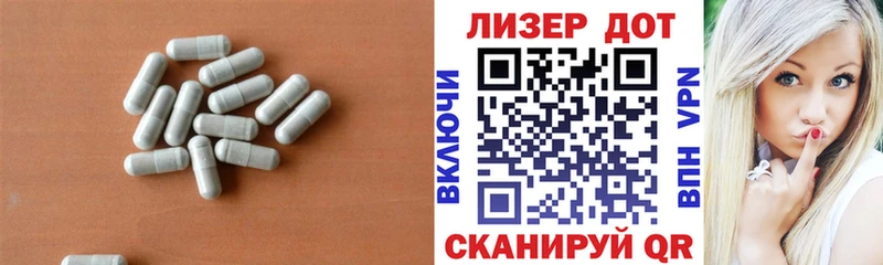 LSD-25 экстази ecstasy  где продают   Козловка 