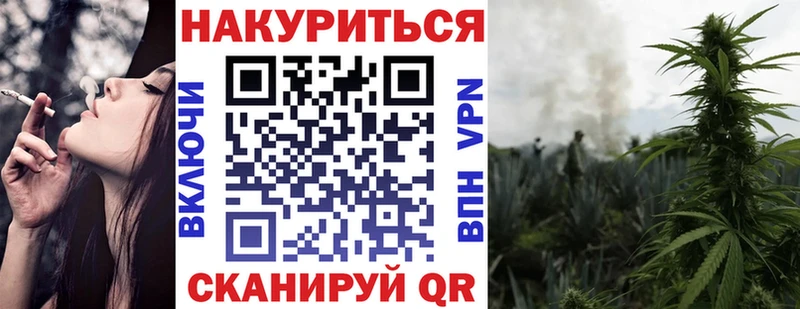 Канабис гибрид  Козловка 